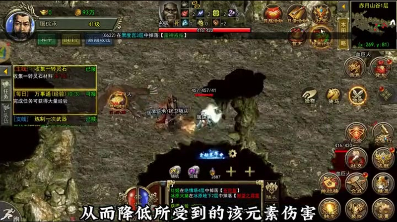 神器传奇sf网站官网