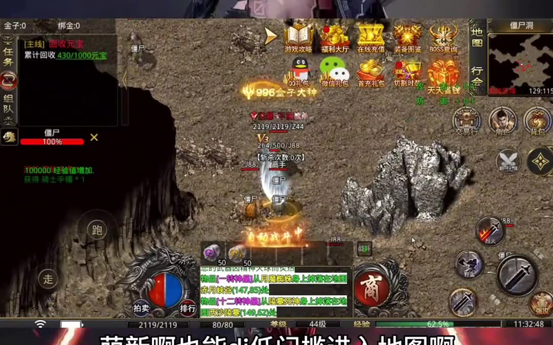 神器传奇sf网站官网