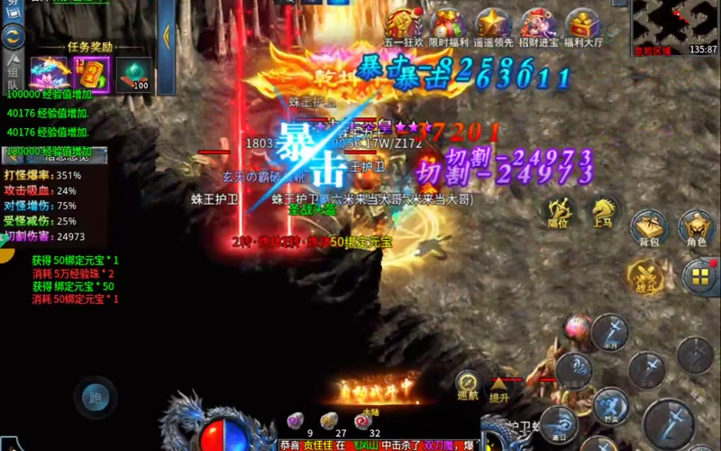 sf666发布网