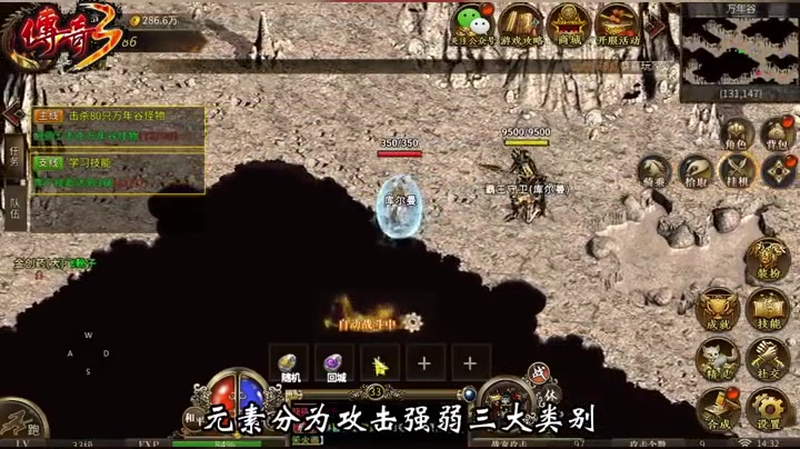 3000ok