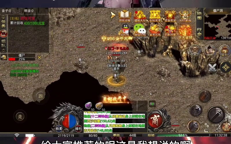 sf666发布网