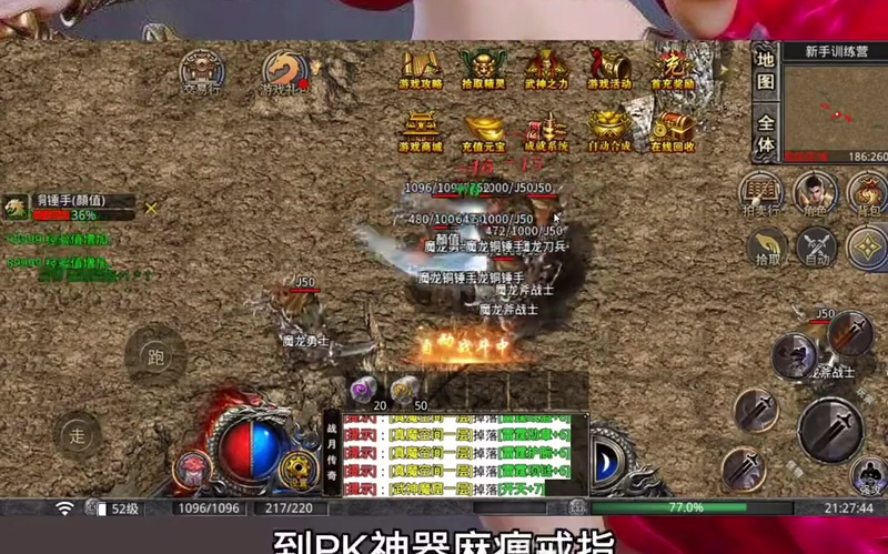 我本沉默传奇