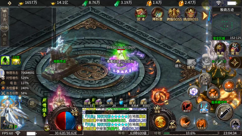 9gm