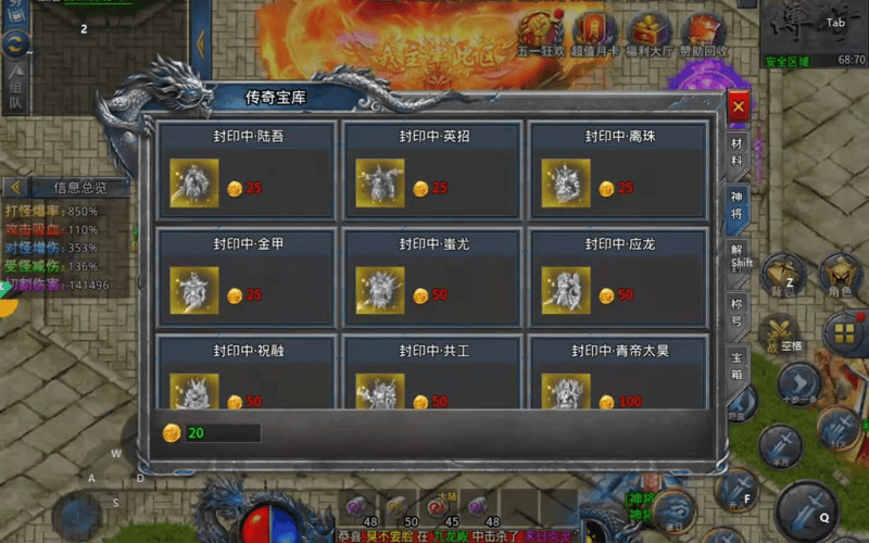 3000ok新开传奇网站185